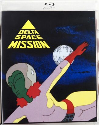 Delta Space Mission (1984)