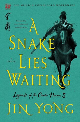 Snake Lies Waiting: The Definitive Edition - Yong, Jin (Paperback)