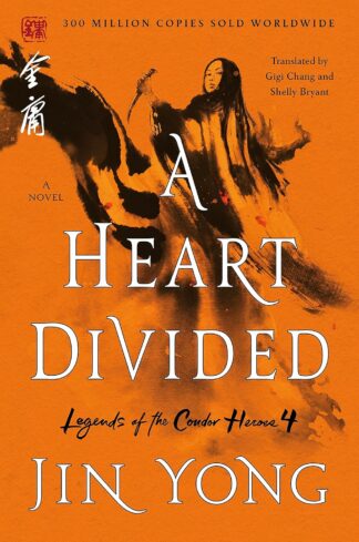 Heart Divided: The Definitive Edition - Yong, Jin (Paperback)