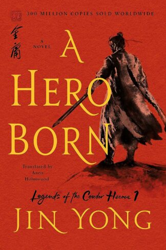 Hero Born: The Definitive Edition - Yong, Jin (Paperback)