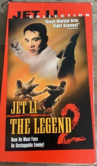 The Legend 2 - (VHS)