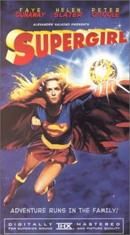 Supergirl (1984)