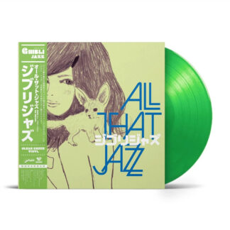 Ghibli Jazz - All That Jazz (Green Vinyl)